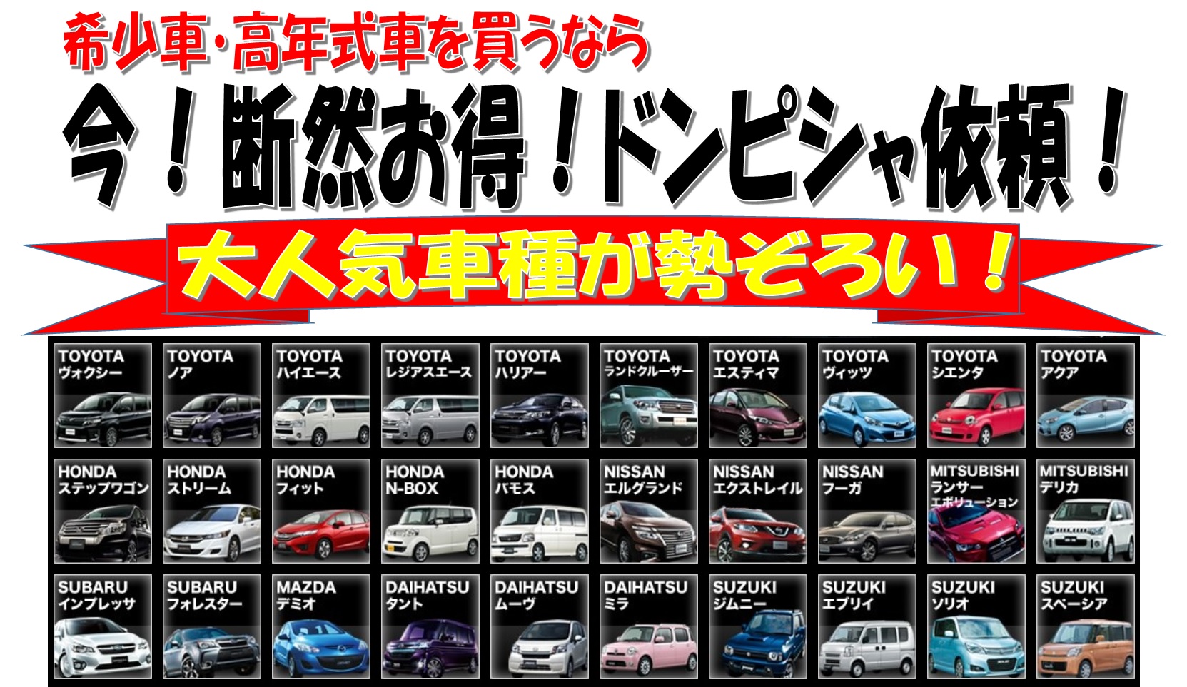 sozai2.jpg